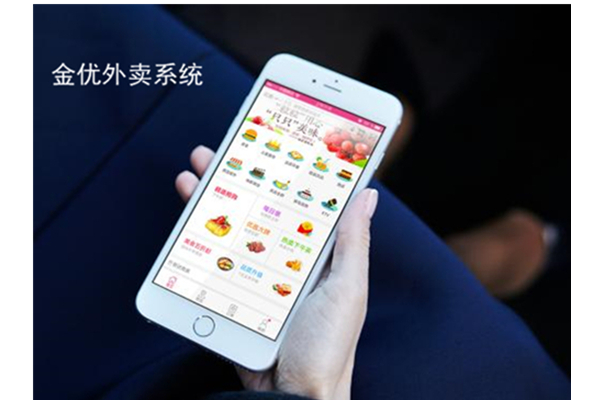 海外外卖系统拥有哪些核心竞争力