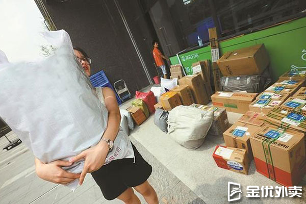 校园代跑腿市场有什么前景?