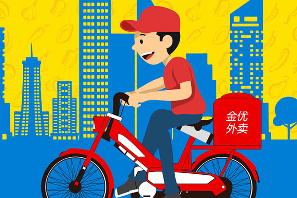 大学校园外卖平台怎么搭建？