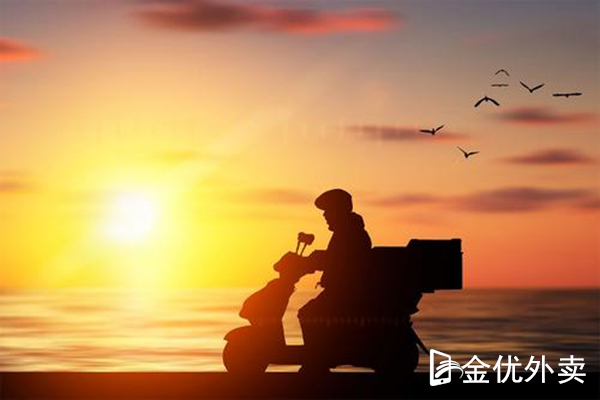 海外外卖系统现在做还有机会吗