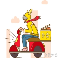 超级骑手app下载