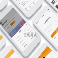 同城外卖系统该如何搭建？又该如何运营？