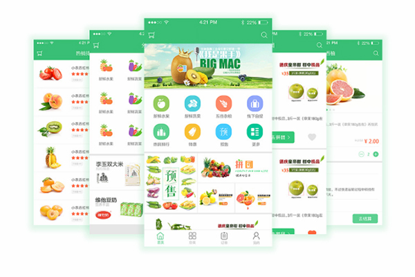 发展生鲜电商,最关键的问题还有哪些