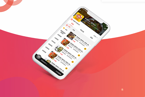 几个小方法教你提高外卖单量