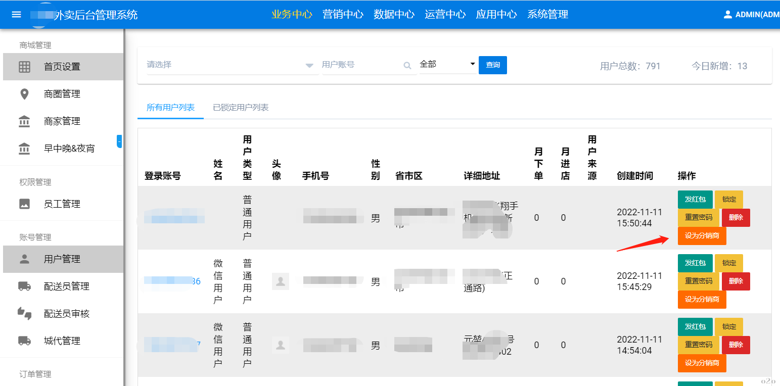 image (1)