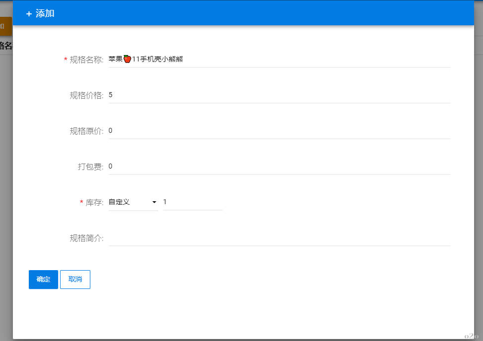 image (6)